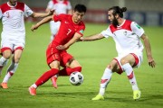 国足1-1叙利亚：武磊破门难救主，新帅伊万主场首秀憾平