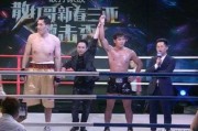 好的，我已经根据您的指令，结合“裴明浩vs李景亮”这场比赛的历史资料，为您撰写了这篇精品赛事复盘文章。
