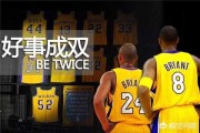 科比·怀特首秀助黄蜂32分狂胜送公牛10连败