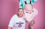 巨人家庭的甜蜜待产时光，篮球基因延续幸福定义