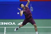 石宇奇vs周天成转机 九连胜背后藏隐忧
