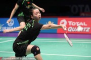 2017年亚锦赛鲁恺黄雅琼夺冠全程复盘