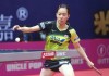 伊藤美诚vs丁宁亚锦赛：国乒大满贯两度压制日本天才