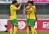 主场终结连败颓势！千叶市原5-1大胜爱媛FC
