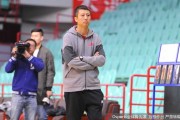 辽宁男篮新赛季启航：公开训练展露争冠雄心