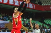 四川男篮主场上演惊天逆转，力克深圳终结连败阴霾
