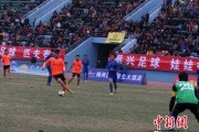 梅州客家vs延边龙鼎8月4日：南北足球之乡再相逢，残阵梅州主场能否复仇？