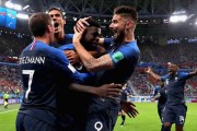 法国客场0-2克罗地亚！佩里西奇传射终结五场不败