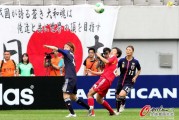 东亚杯国足0-3完败韩国，新帅久尔杰维奇首秀开门黑