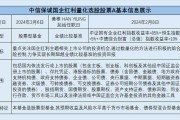 标题：范戴克乌龙后绝杀 利物浦2-1西汉姆联逼近冠军