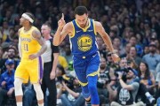 五连胜终结！巴特勒轮休勇士客场119-126爆冷不敌76人