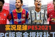 法国2-2冰岛：姆巴佩缺阵，防线瞬间崩盘致世预赛首度失分