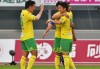 主场终结连败颓势！千叶市原5-1大胜爱媛FC