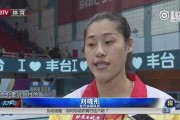 2026赛季中超揭幕战：成都蓉城5-1深圳新鹏城
