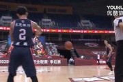 辽粤争冠格局生变：辽宁客场89-73掀翻广东