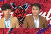 粤语篮球世界  廖三宁献绝杀 北控客场1分险胜广东