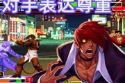 升班马战落魄劲旅 八月七号布兰vs斯达谁能笑到最后