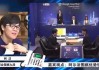柯洁vsAlphaGo三番棋：人类最强棋手0-3完败围棋上帝