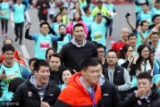 冬日莞马燃情开跑 易建联携广东男篮众将助阵添彩