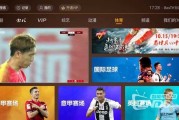 中韩十二强赛国足主场0-3完败，孙兴慜独造三球