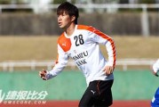 磐田喜悦vs清水鼓动比分预测：静冈德比还能延续复苏奇迹吗？
