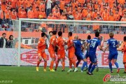 2017赛季足协杯第三轮：吉林百嘉1-4山东鲁能