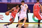 CBA常州主场首秀硬仗取胜 肯帝亚复仇广州重回积分榜次席