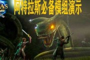西甲升级卡位战：莱加内斯2-1客胜拉斯帕尔马斯