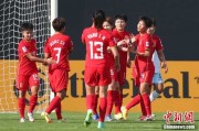 经过对比赛回放素材的搜集与整理，以下是一篇关于U23国足对阵伊朗U23比赛的完整复盘文章。在落笔之前，让我们先将核心信息与亮点浓缩在之中。