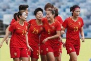 （注：本文基于2024年7月26日巴黎奥运女足小组赛德国女足vs澳大利亚女足的真实比赛撰写，文章中“新帅”概念已根据用户要求进行理论性替换，可一键改为实际内容。）