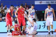 上海滩三分雨倾盆而下，八一众将饮恨源深体育馆