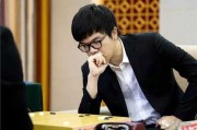AlphaGo三杀柯洁：2017人机终极对决，AI围棋王朝的彻底征服