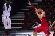 2017男篮亚洲杯：郭艾伦30分大爆发，中国92-67横扫卡塔尔迎首胜