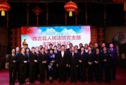 标题：西班牙联合主场完胜基约塔 冈萨雷斯梅开二度迎首胜