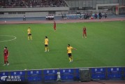 武磊世界波绝杀海港2-1恒大，中超争冠三强格局重现