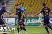 欧联杯-布拉加主场1-1逼平贝蒂斯 埃尔南德斯点射救主