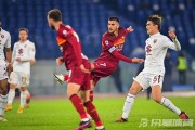 标题：罗马1-2热那亚：德罗西弑旧主，争四遭重创