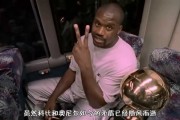 霍华德退役掀热议：巅峰单挑奥尼尔谁更强？