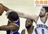 骑士4-0横扫步行者詹皇33分关键三分锁定胜局