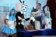 当篮球遇见二次元，姚明携众将萌动新纪元