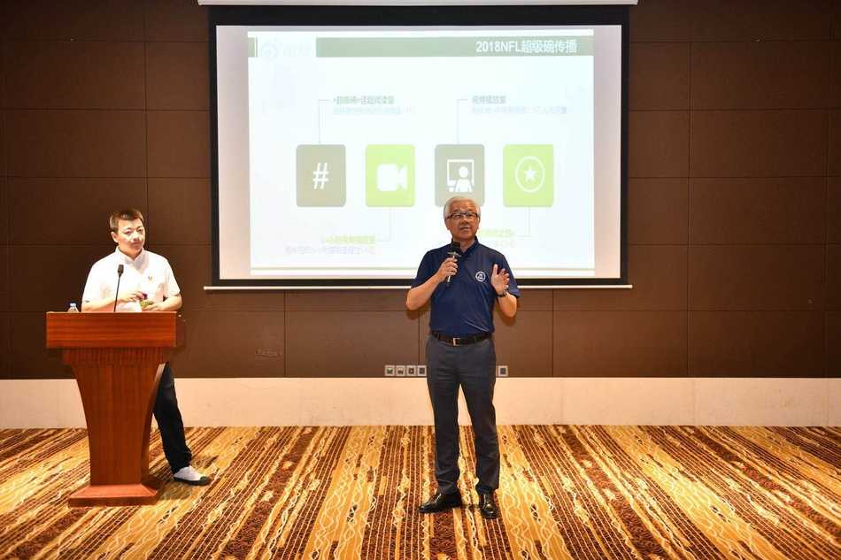 GCMC第三届会员大会现场，近三百位行业精英济济一堂，聚精会神聆听主题演讲，共同开启行业交流的盛会