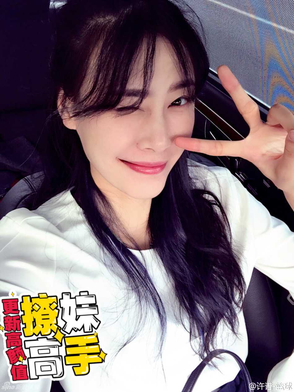 女篮颜值担当许诺的跨界人生:从国家队中锋到综艺女神 江苏女篮队员许诺最新微博生活照曝光,身穿休闲装气质清新,彰显运动员之外的时尚魅力