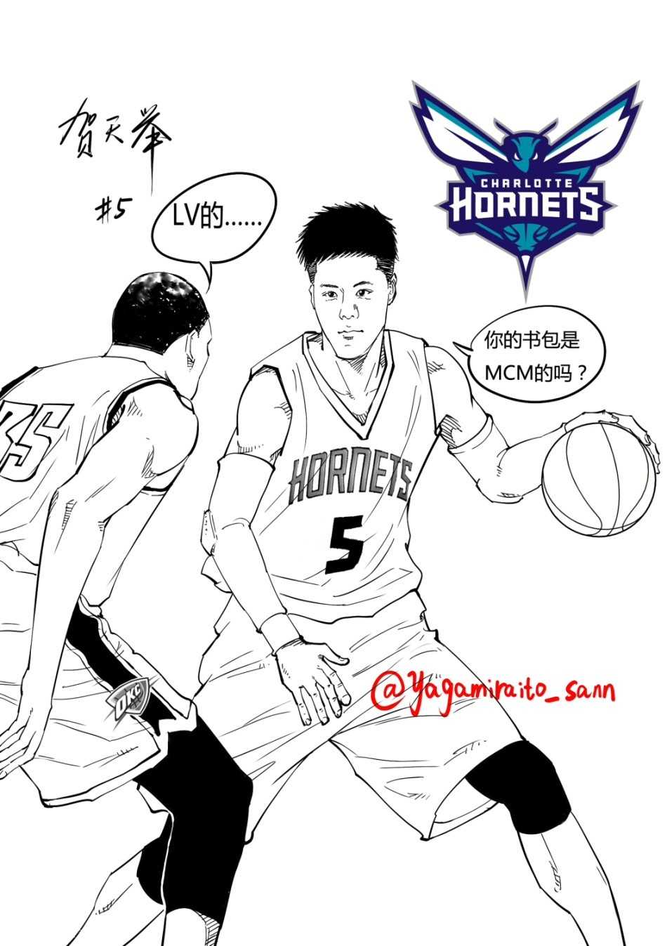 李根凭借壮硕的身躯背身单打勒布朗·詹姆斯，这是‘中国詹姆斯’与世界篮球之王的梦幻对决。