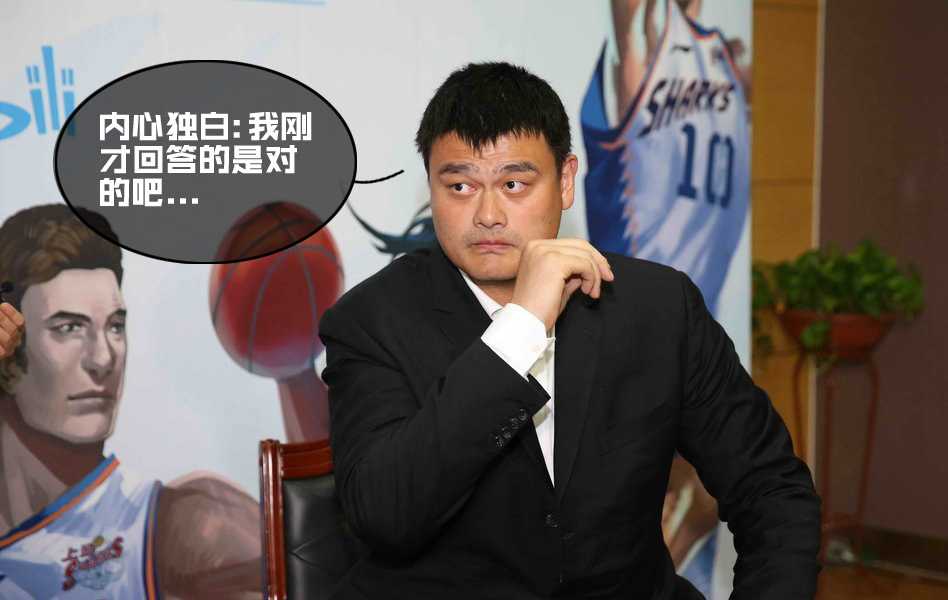 当大鲨鱼遇见小电视:姚老板与哔哩哔哩如何打破篮坛次元壁 比赛结束后,胜利的喜悦洋溢在球员和球迷之间,大家举起手臂高呼,背景是巨大的B站标识,这一刻,“二次元”与“三次元”的界限模糊,只剩篮球带来的纯粹快乐。