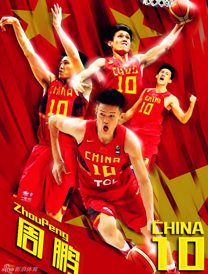 忆往昔峥嵘岁月,谁将扛起中国男篮的旗帜? 李慕豪张开双臂准备护框,身高臂长的他在训练中总是任劳任怨,扮演着蓝领内线的关键角色。