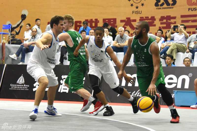 揭晓冠军归属青春风暴席卷厦门 第二届世界大学生三对三篮球联赛圆满落幕 进攻端,球员利用精准的挡拆配合撕裂防线,队友顺势切入,两人眼神交汇间,一次精妙的助攻即将诞生。