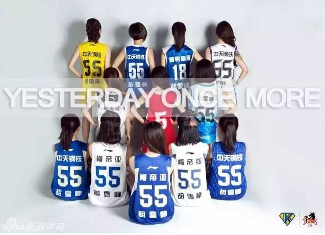 时光里的黄色战袍 胡雪峰不老传说再燃江苏篮球梦 胡指导的签名主场黄袍,号码55苍劲有力,那是江苏篮球的旗帜与传承