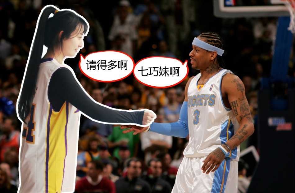 致敬科比·布莱恩特:女球迷化身“科小芽”重绎经典,那是我们永不落幕的青春 “科小芽”抱着一个精致的礼盒,面带微笑,仿佛正准备将这份满载心意的礼物送给心中的偶像。礼盒上系着紫金色的丝带,呼应着湖人的经典配色,整个画面充满了温馨与期待。