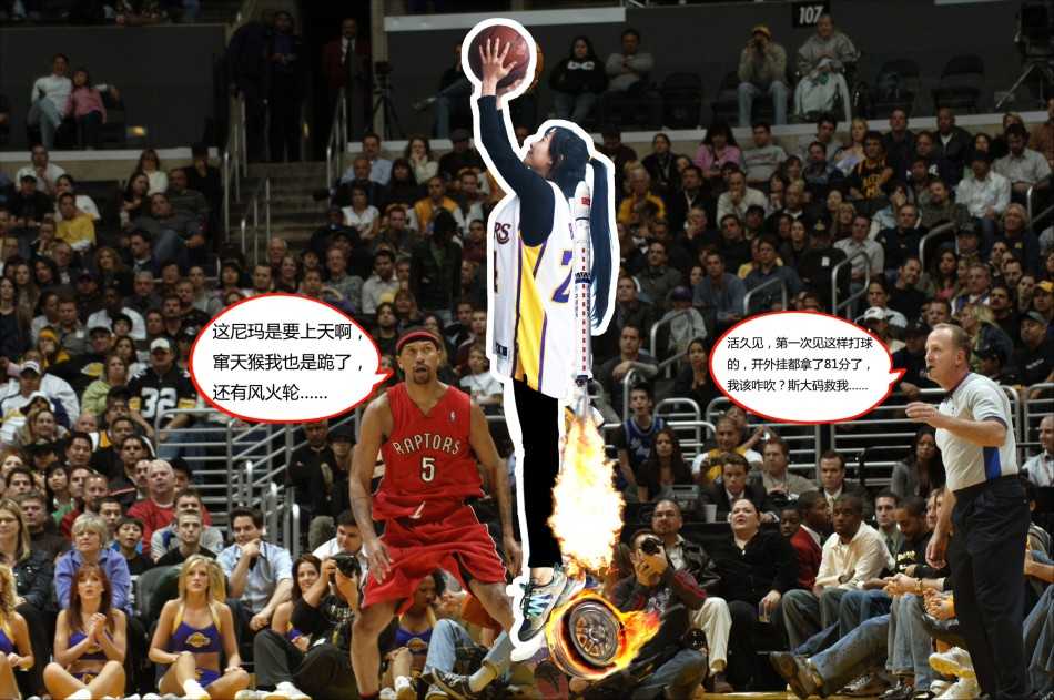 致敬科比·布莱恩特:女球迷化身“科小芽”重绎经典,那是我们永不落幕的青春 “科小芽”穿上了科比的24号球衣,在空旷的球场边线上模仿科比赛前撒镁粉的动作,白色的粉末在空中飞扬,她那专注的神情仿佛此刻正身处斯台普斯中心,接受全场球迷的欢呼。