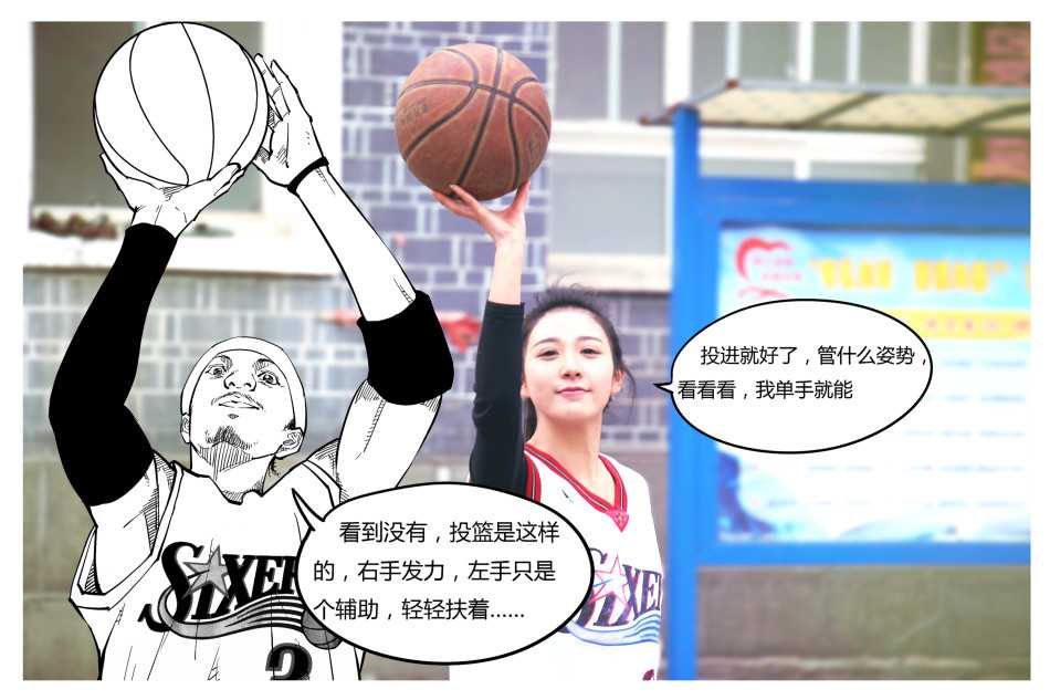 面对巨无霸湖人，艾弗森在2001年总决赛首场用一记经典的crossovers晃过泰伦·卢并命中跳投，随后他坚定地跨过倒在地上的对手，这一跨成为了NBA史上最孤胆英雄的定格画面。